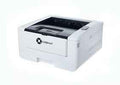 White laser printer with front control panel and paper output tray